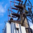 Prerušenie distribúcie elektrickej energie